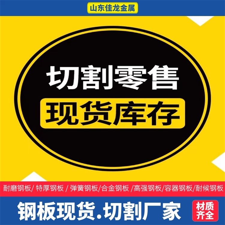 42CrMo特厚壁钢管定制质量价格实在