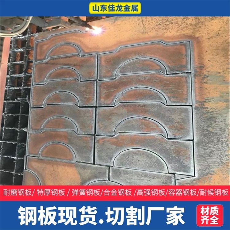 40Cr特厚壁钢管型号齐全本地货源