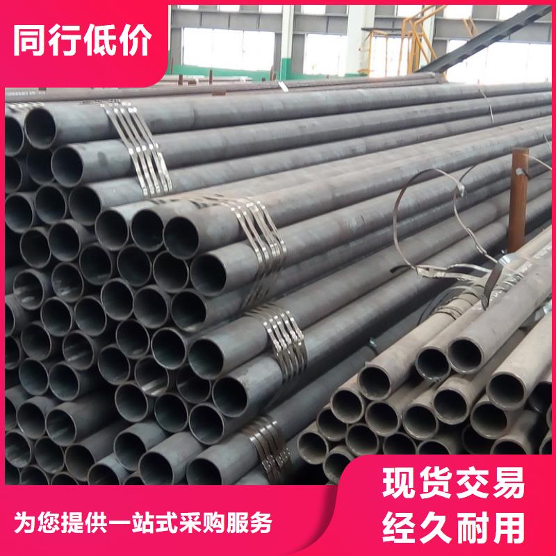西安Q345C无缝管诚信企业