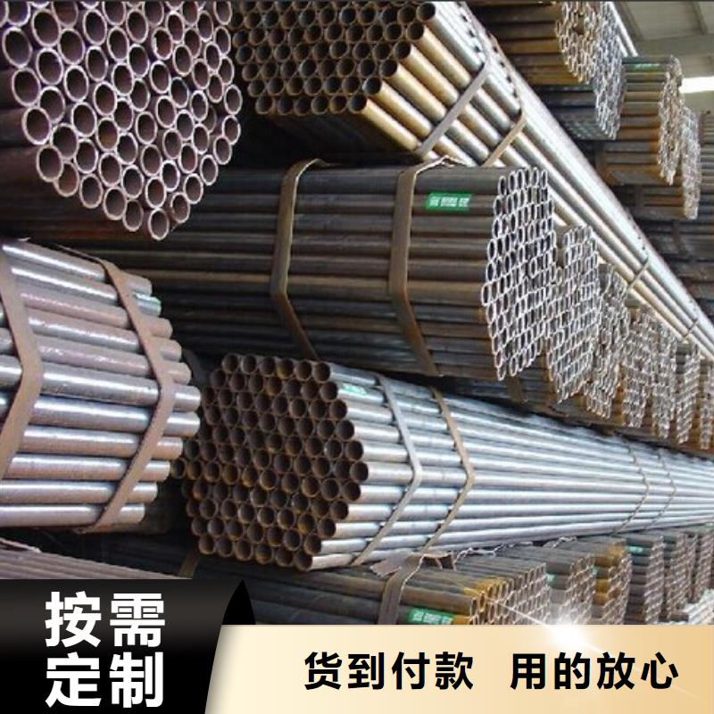 广西省柳州市55mm厚42CrMo合金钢板厂家