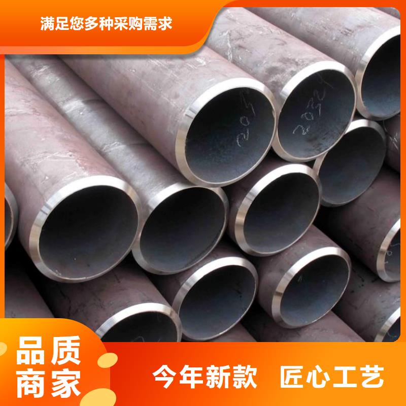 安康钢管不锈钢棒零售细节决定成败