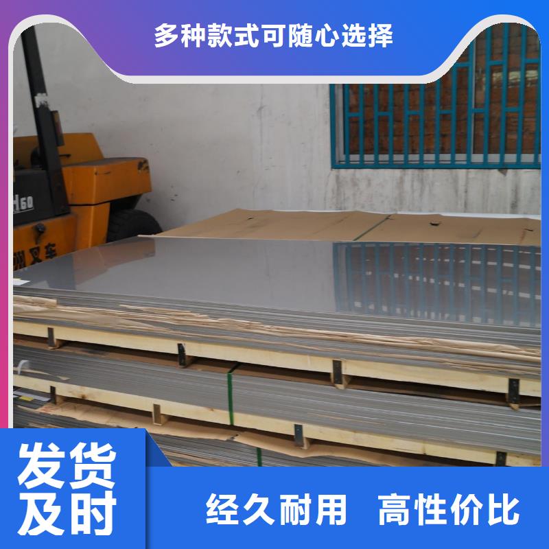 海南省海口市2个厚65Mn弹簧钢板厂家
