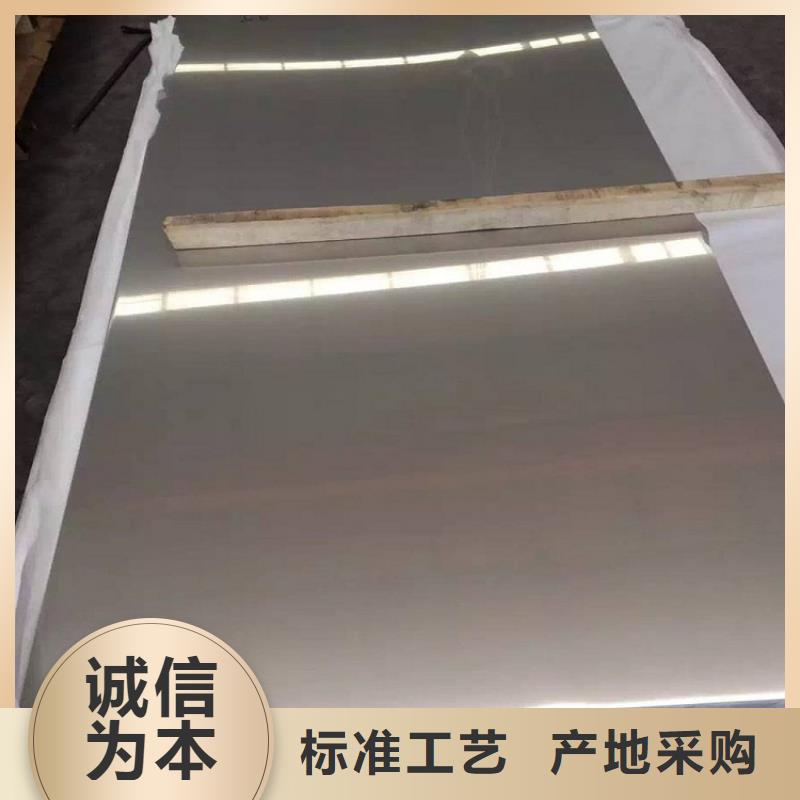 湖北省咸宁市55毫米厚65Mn弹簧板厂家