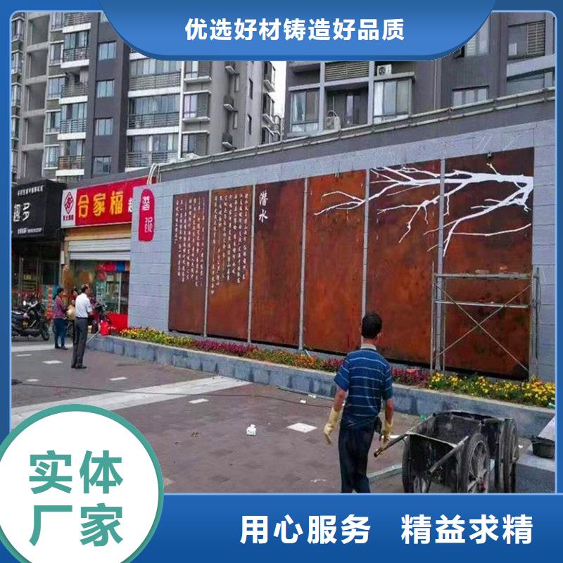 【上饶不锈钢棒耐候板精选厂家好货】