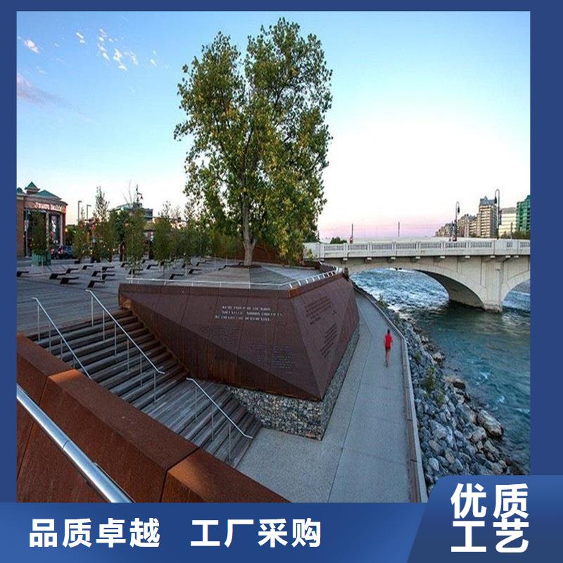 迪庆不锈钢棒耐磨板厂家