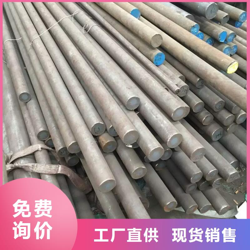430不锈钢圆钢厂家直销售后完善