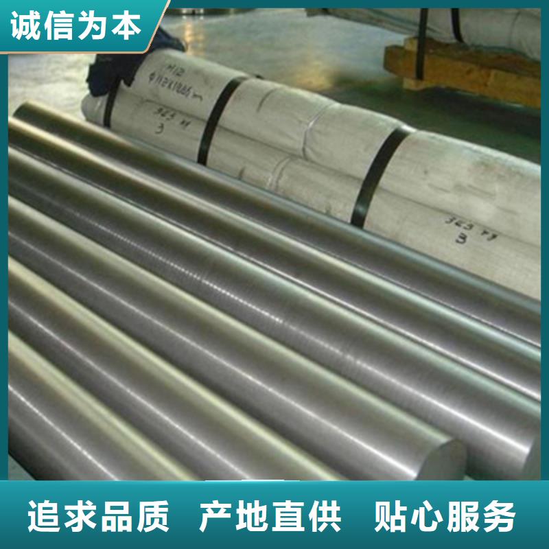 张掖不锈钢棒耐磨板当地厂家值得信赖