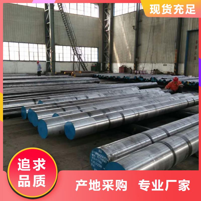 陕西904L不锈钢管可定制