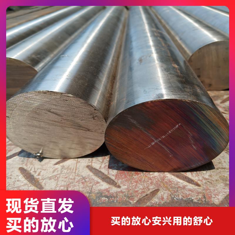 桂林不锈钢棒 不锈钢板加工优选原材