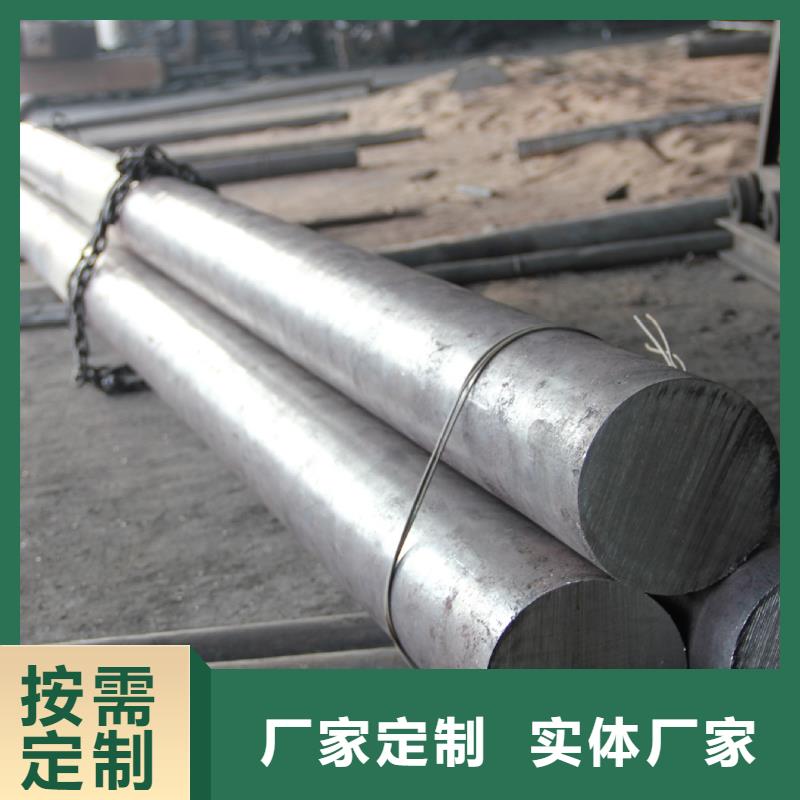 梧州不锈钢棒钢管报价现货充足量大优惠