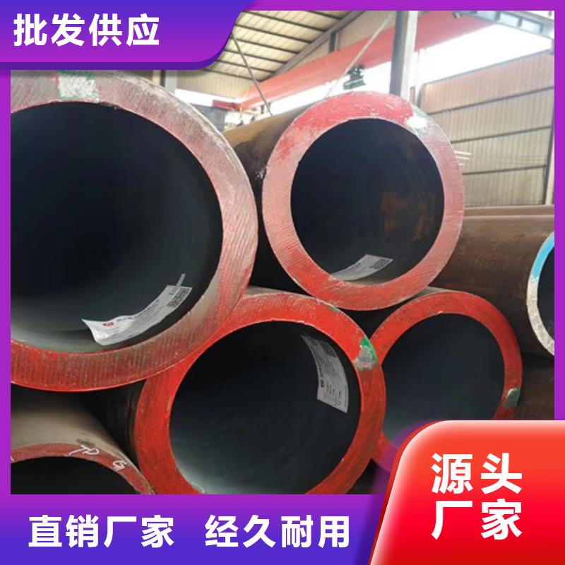 合金钢管 Q345B角钢经验丰富品质可靠商家