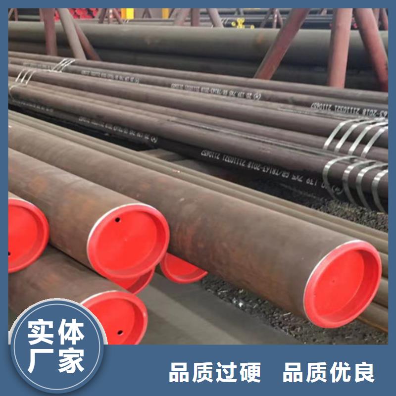 12Cr1MoVG高压合金钢管供应同城 本地域生产商