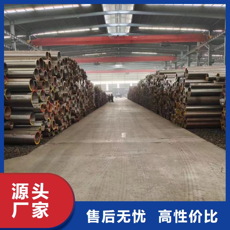 合金钢管Q345B工字钢实体厂家大量现货本地范围公司