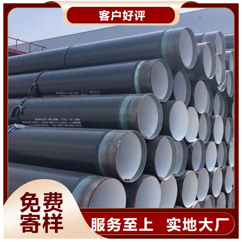 石油套管K55产品介绍附近服务商