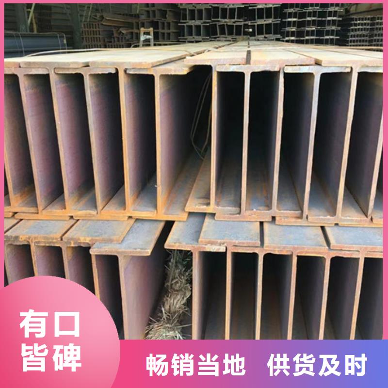 H型钢Q355B【Q345BH型钢】厂家直销货源充足用心制作