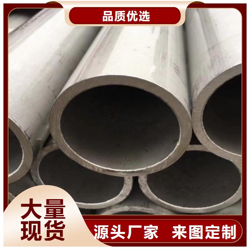 【15CrMo无缝钢管 Q355D方矩管好品质选我们】当地货源