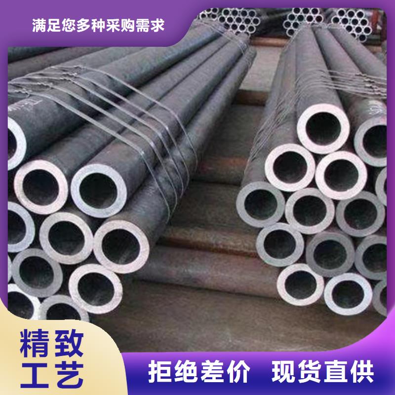 Q345C无缝管厂家直供追求细节品质