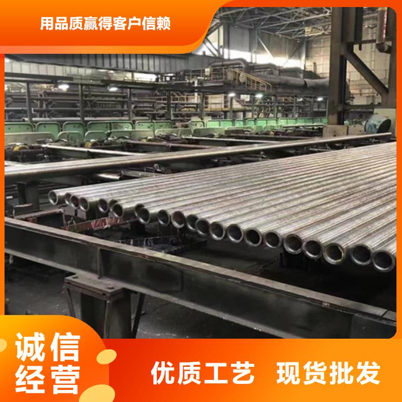 Q345C无缝钢管【方管】多种规格库存充足辖区内供应商