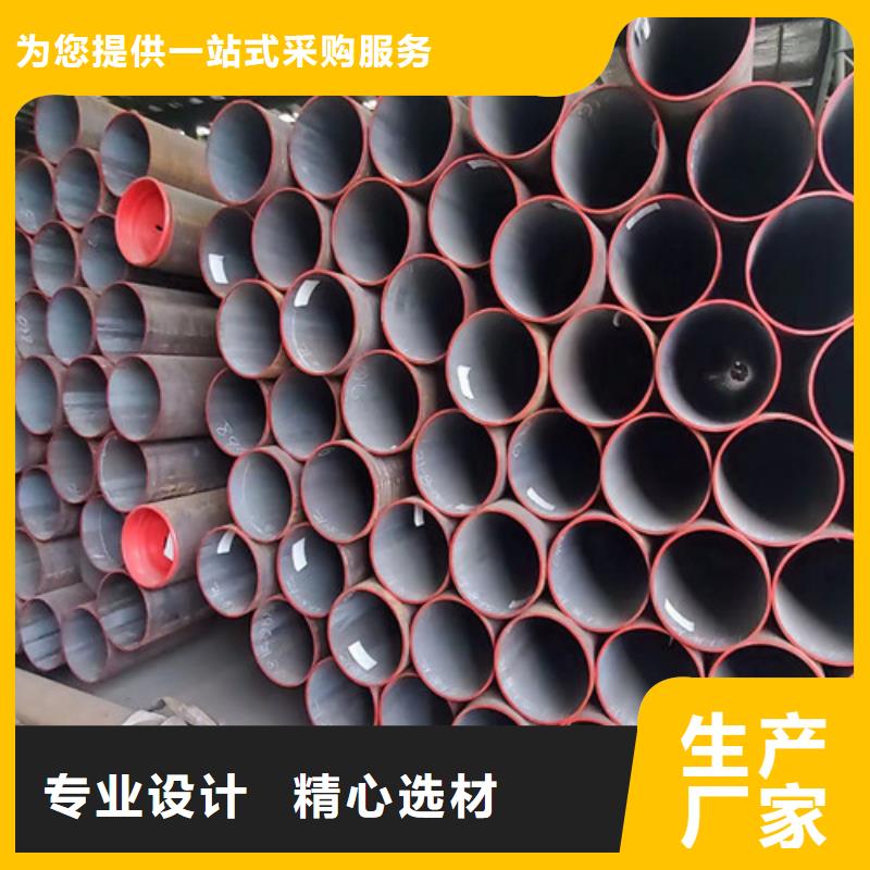 Q345C无缝管货源充足专业品质
