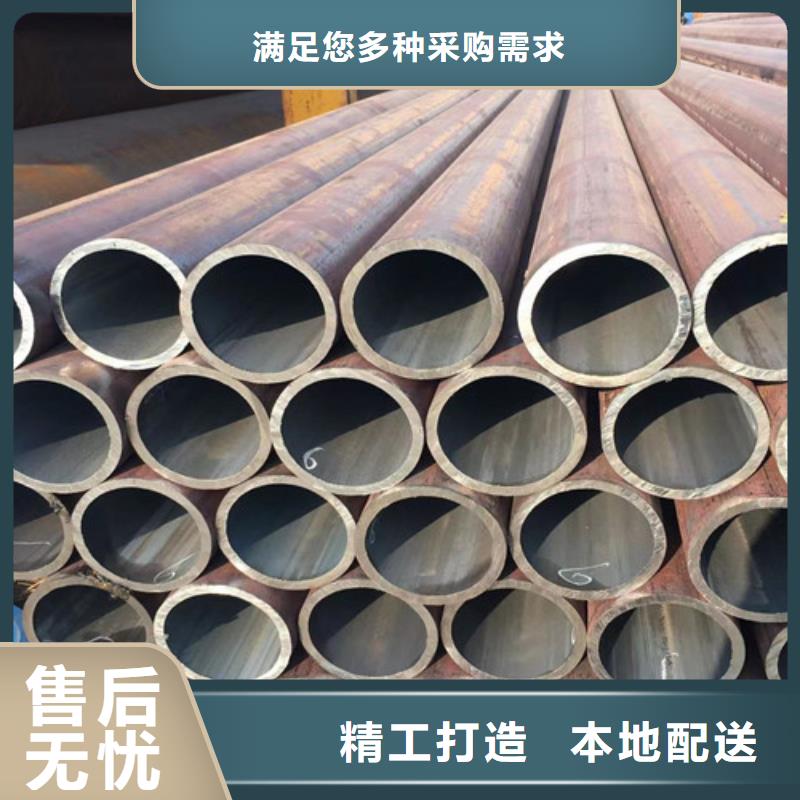 Q355C钢管上门服务本地范围服务商