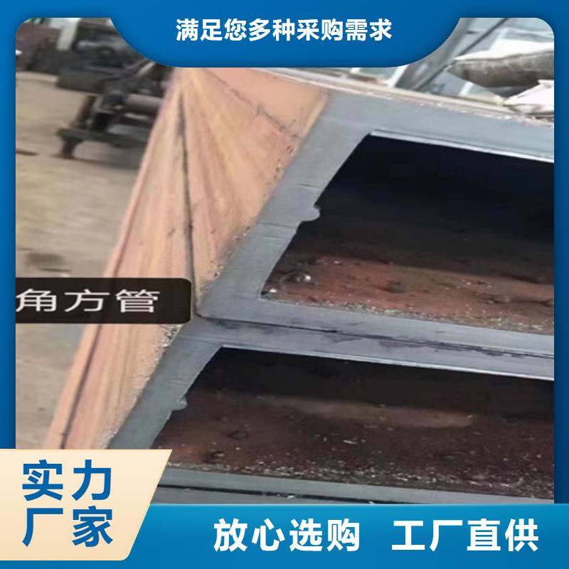 苏州方管Q355D供应商