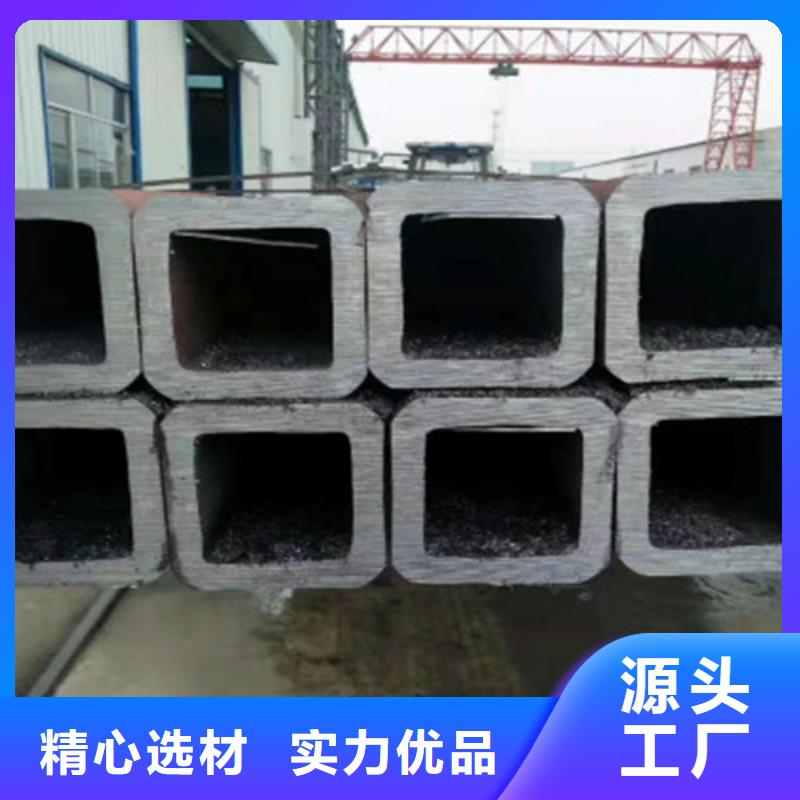 方管Q345B槽钢种类齐全专业品质