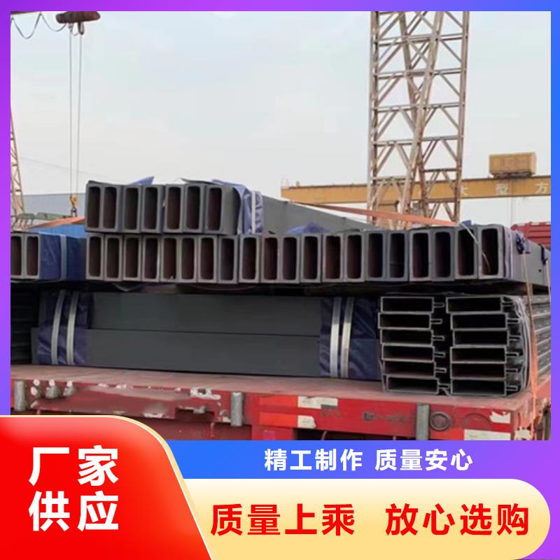 直角方规格齐全一致好评产品