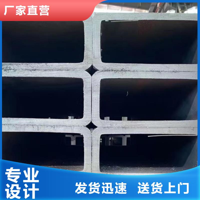 方管Q355D欢迎订购本地生产商