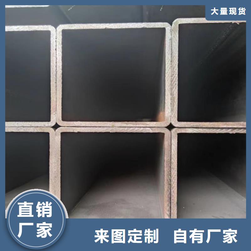 方管Q355B工字钢专业品质价格透明