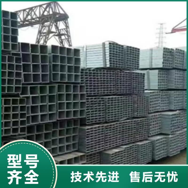 镀锌方管Q355C工字钢支持大批量采购品质无所畏惧