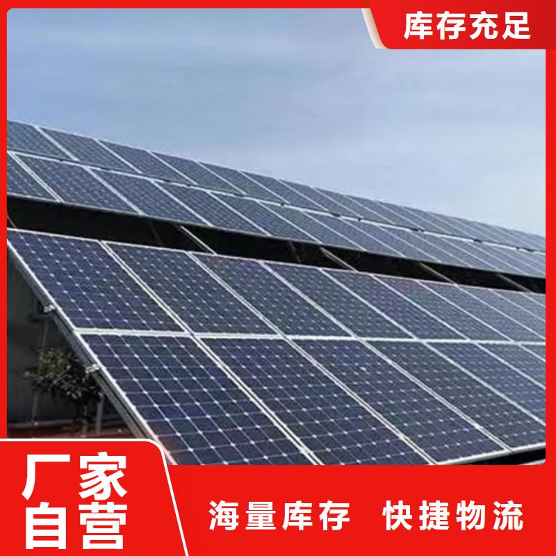 天津路易瑞车棚支架欢迎订购附近品牌