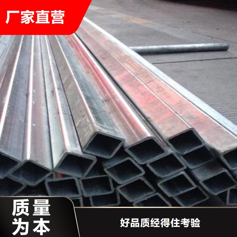 锌铝镁板销售专业完善售后