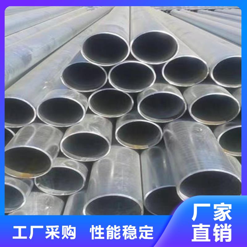 锌镁铝钢管厂家直供全新升级品质保障