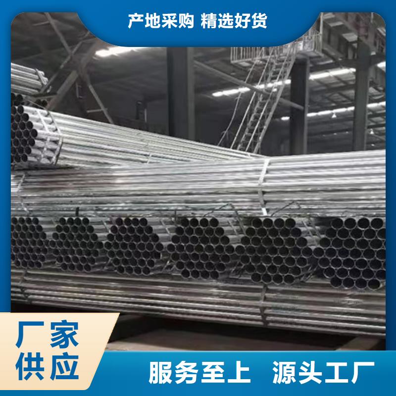 锌铝镁板安装精挑细选好货