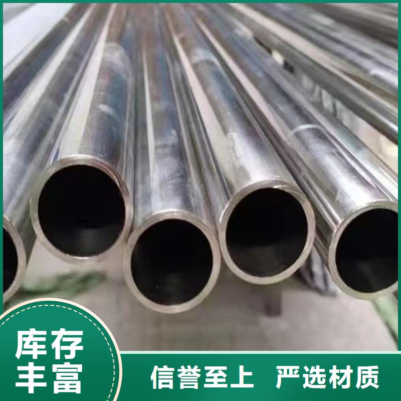 锌镁铝管在线咨询出货快