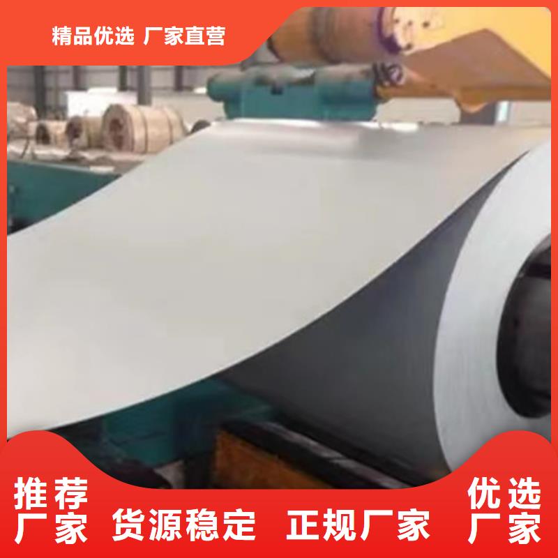 锌铝镁管放心购买生产经验丰富