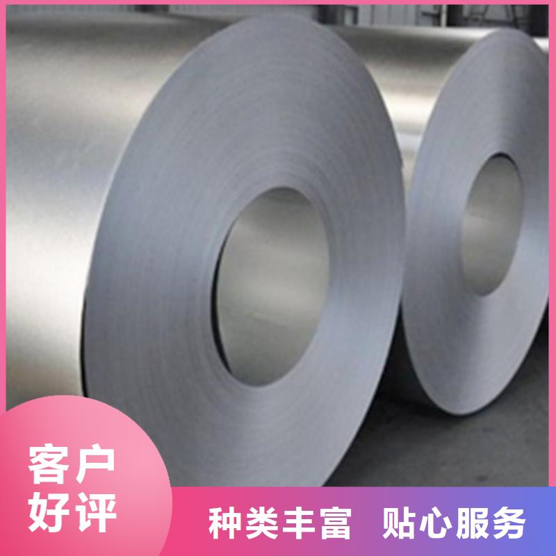 锌镁铝钢管欢迎订购量少也做