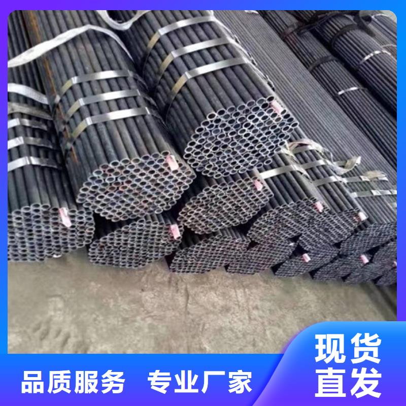 Q345E无缝钢管Q355B无缝钢管口碑好实力强出厂价