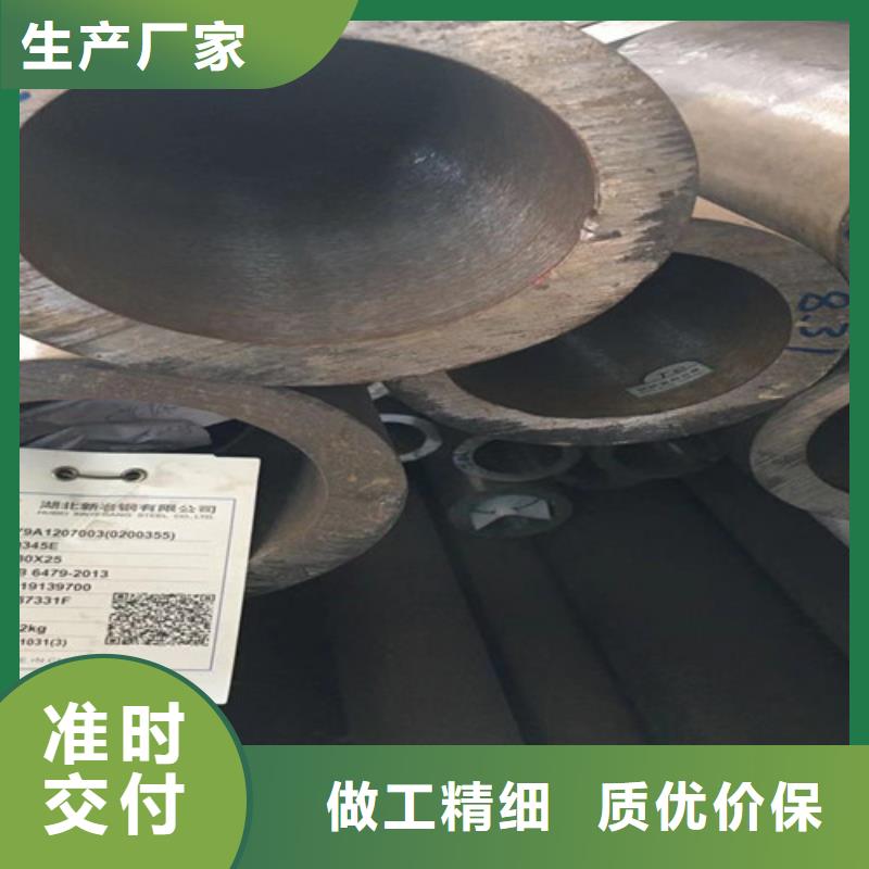 Q345E无缝钢管Q355B无缝方管买的放心同城区域制造商