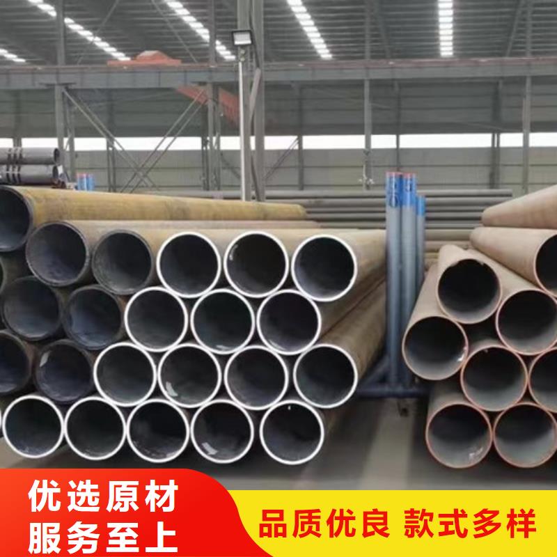 宁夏【Q345E无缝钢管】,Q355B工字钢生产厂家