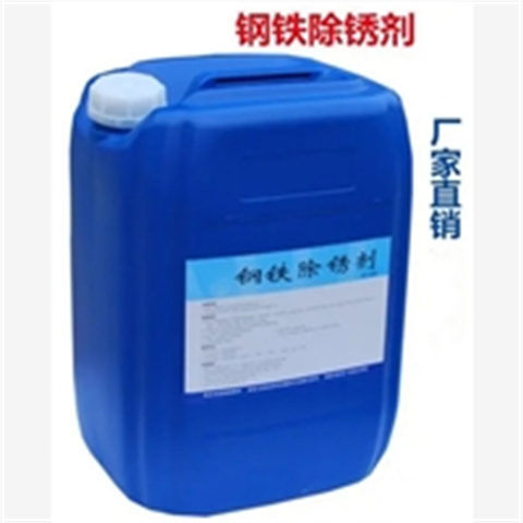 三门峡陕县配方脱漆剂