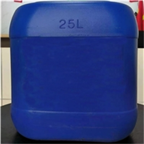 漯河常温发黑剂(1:3兑水)SQ-CW3002现货供应