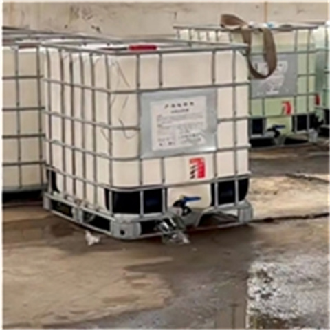 潞城除锈剂铁件发黑剂出货及时