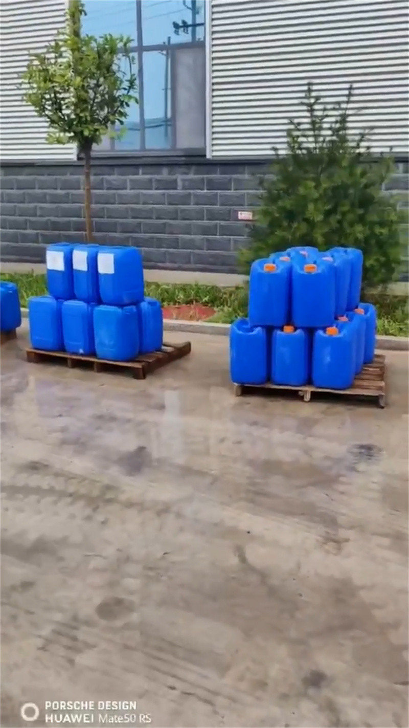 南长除锈剂铜材清洗剂多年实力厂家