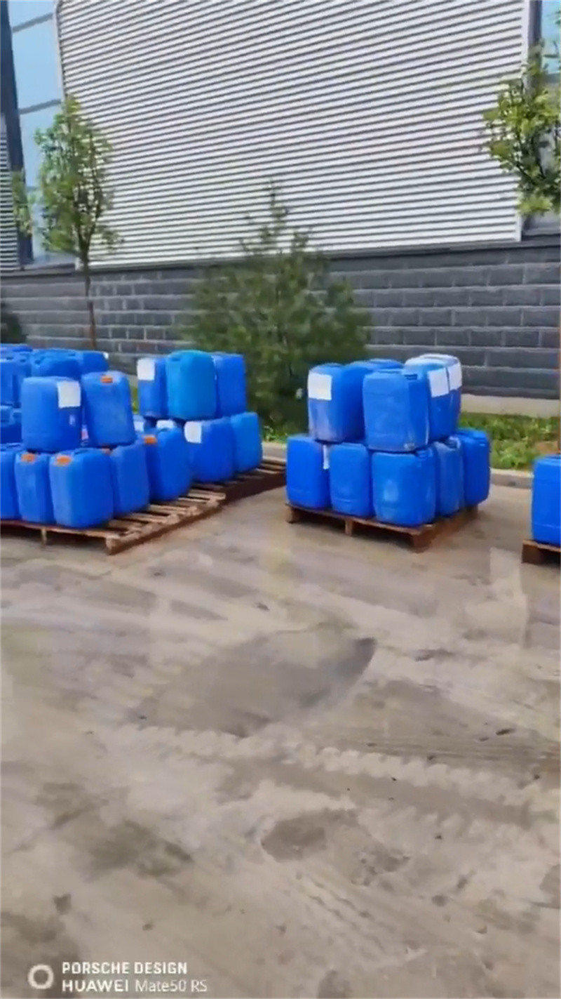 自流井除锈剂金属处理剂标准工艺