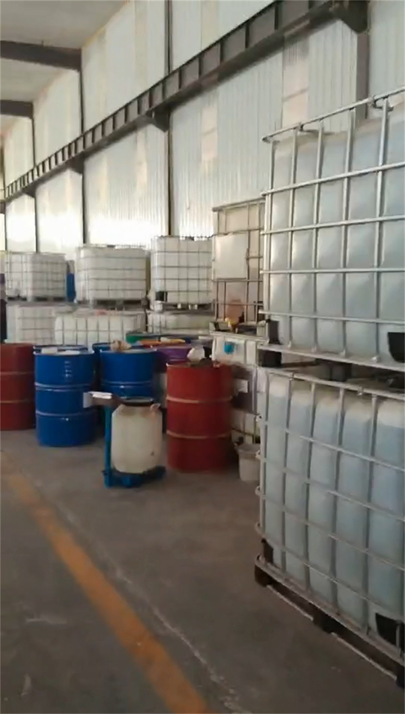 茶山镇除锈剂-钢铁清洗剂物流配货上门