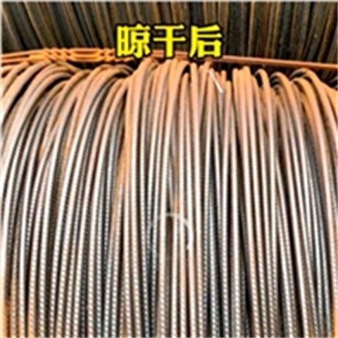 环保型除油除锈剂质量可靠