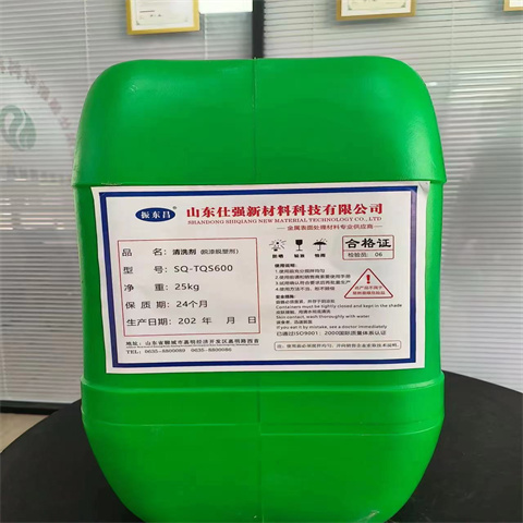 路桥除锈剂,钢筋除锈剂厂家采购