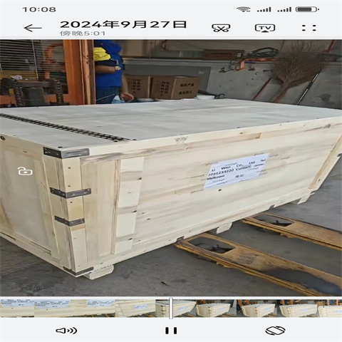 怀远除锈剂_钢铁除锈剂诚信厂家