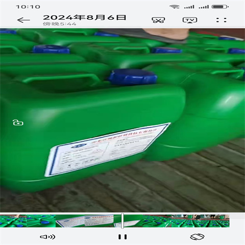 盐都除锈剂钢筋除锈剂品质优选